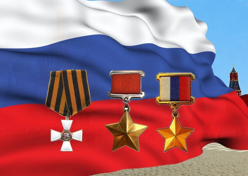 День героев России 9 декабря