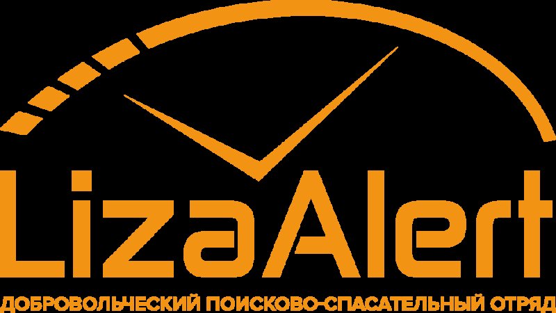 Лиза Алерт символика