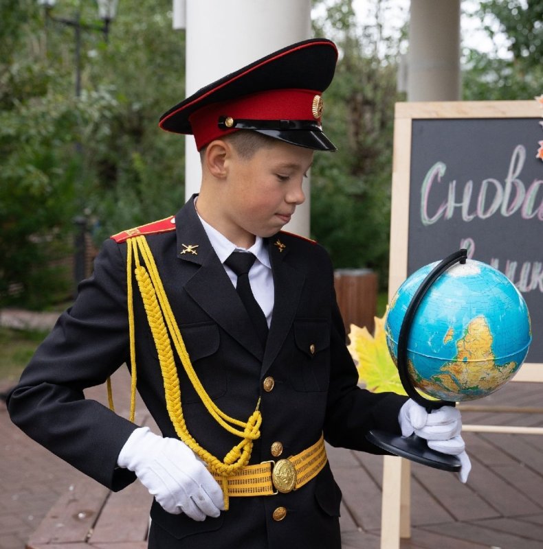 День кадета открытки