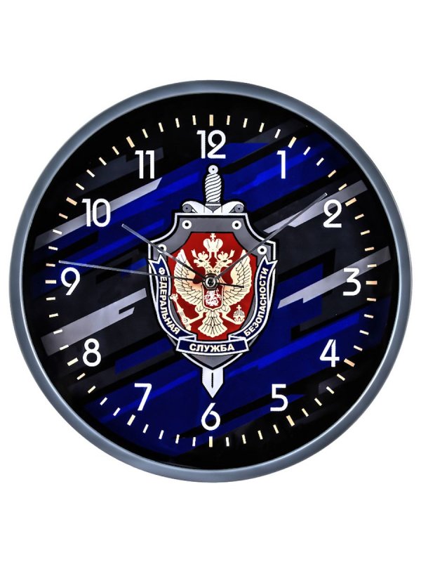 Циферблат ФСБ