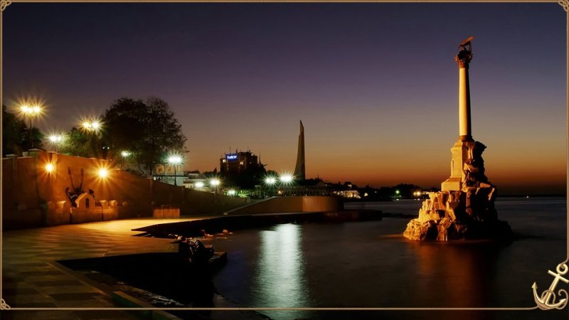 Памятник затопленным кораблям набережная