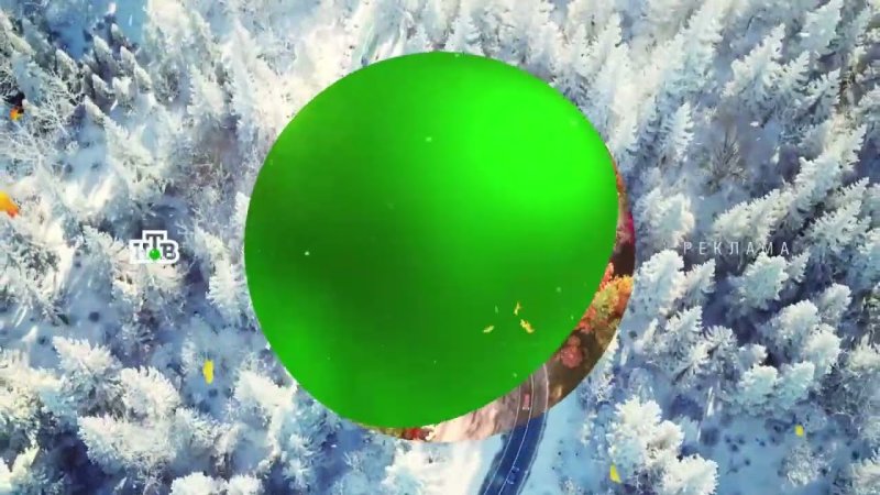 Рекламная заставка НТВ зима 2022