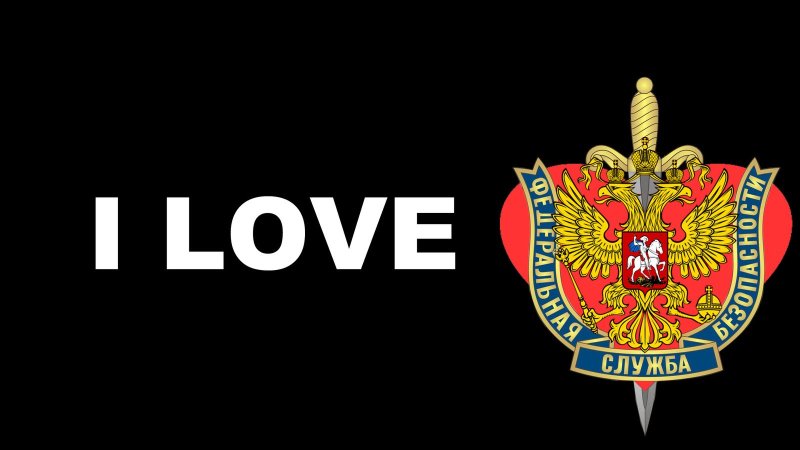 ФСБ заставка