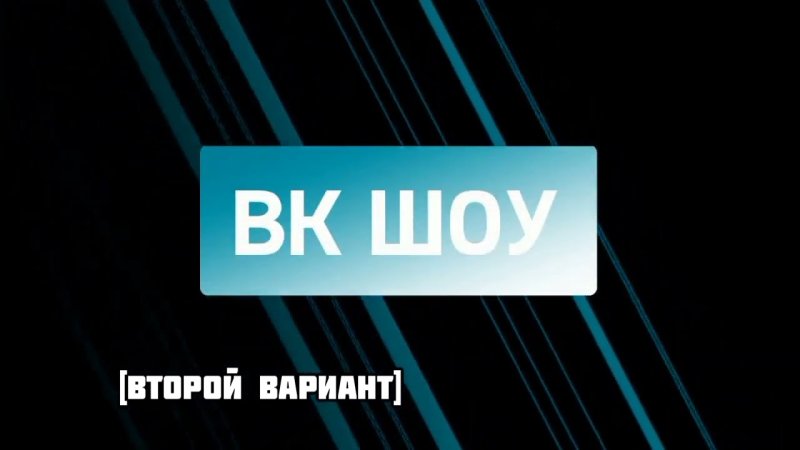 Обычные заставки для ВК