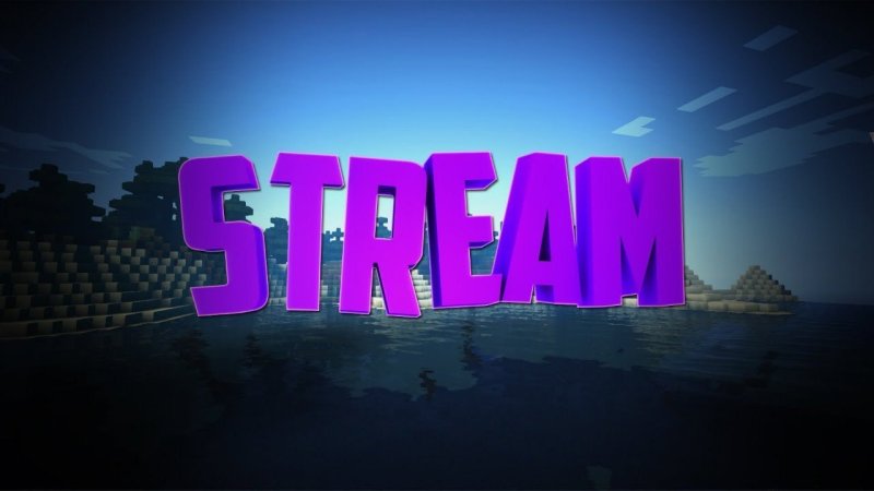 Картинка для стрима