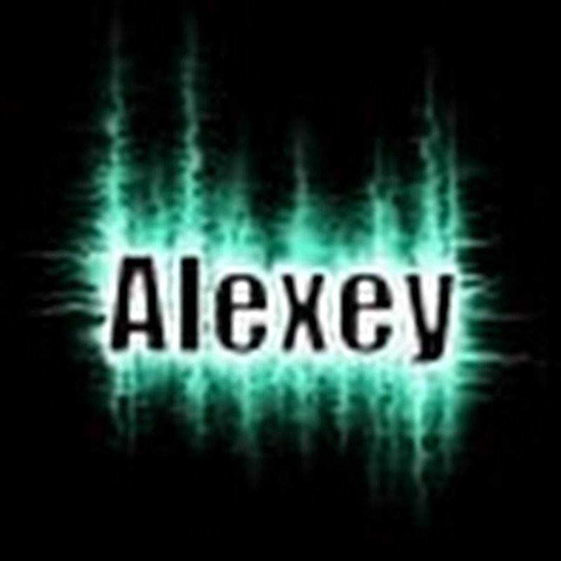 Аватарка Леша