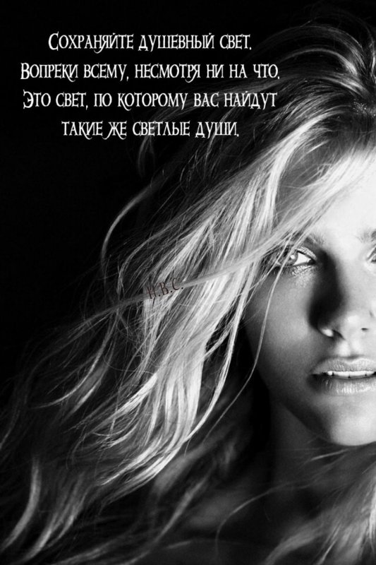 Заставки черно белые девушки