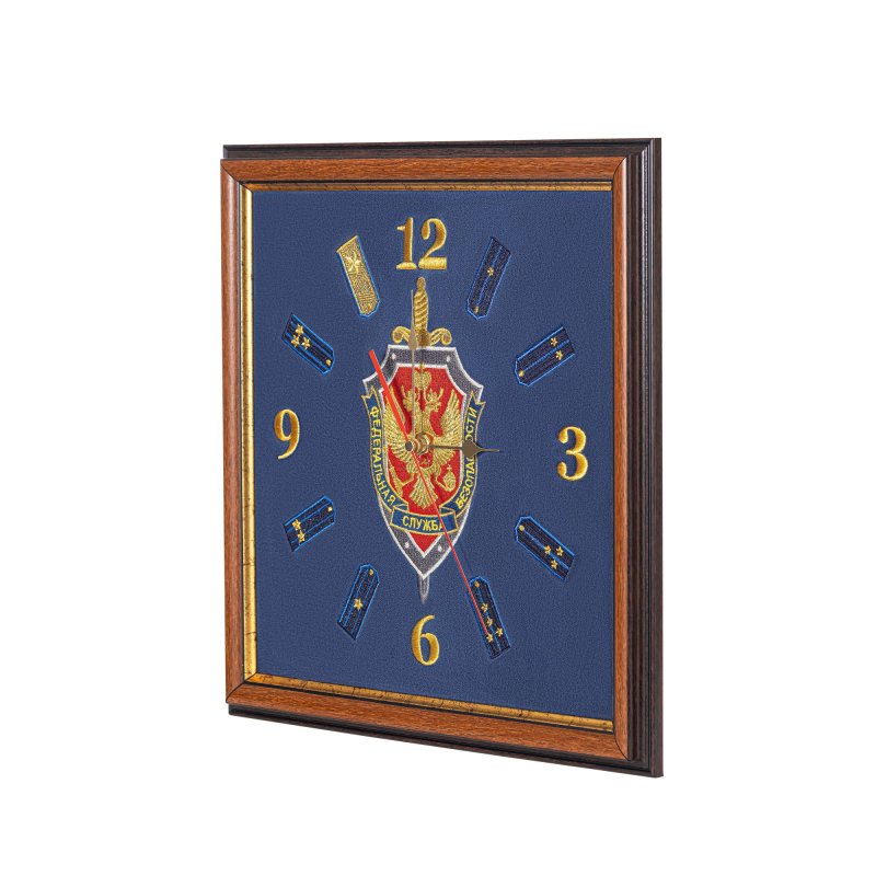 Часы ФСБ карманные