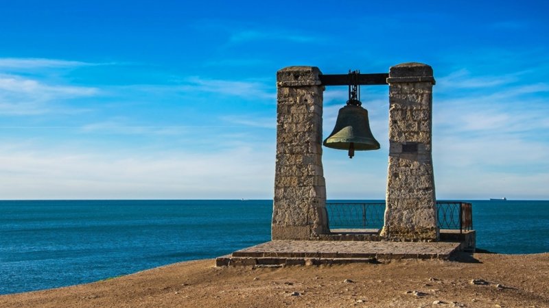 Херсонес Севастополь