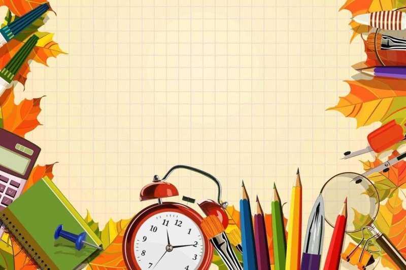 Фон для презентации школа