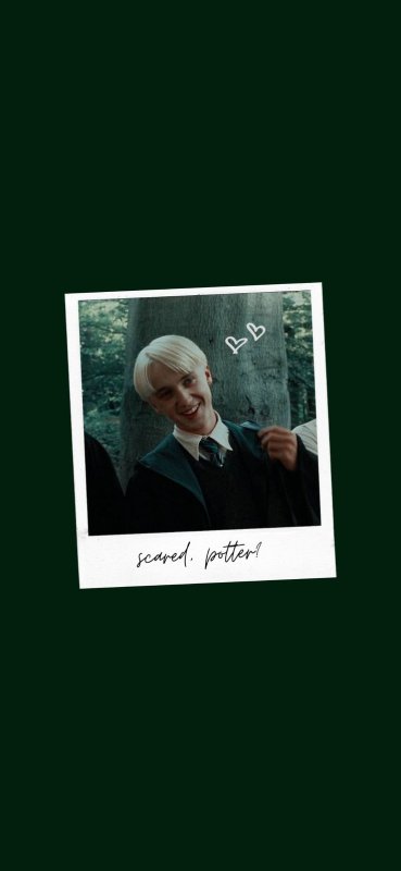 Драко Малфой Слизерин