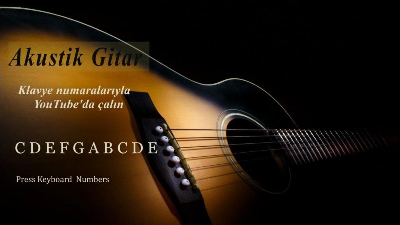 Музыкальный фон