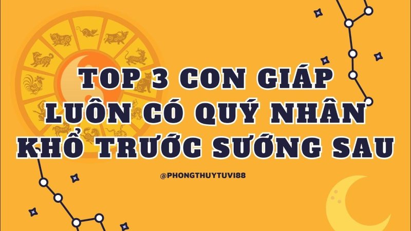 Золотой китайский дракон