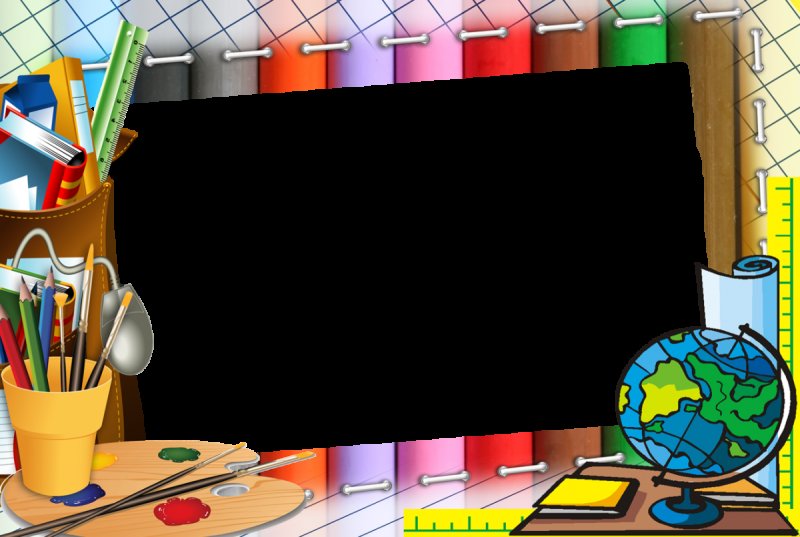 Рамка школа