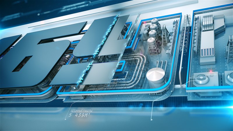 Сибур Нефтехим логотип