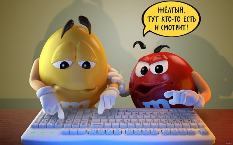 Прикольные картинки на рабочий стол компьютера