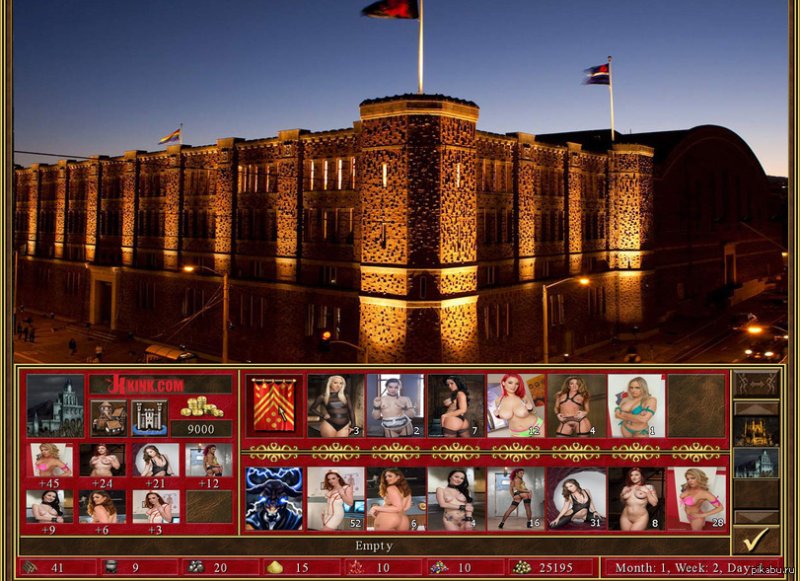 Арсенал Сан-Франциско