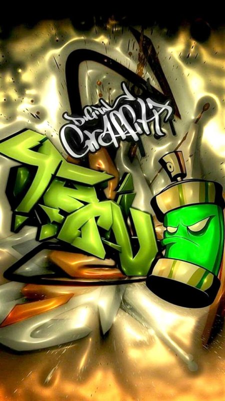 Крутые граффити