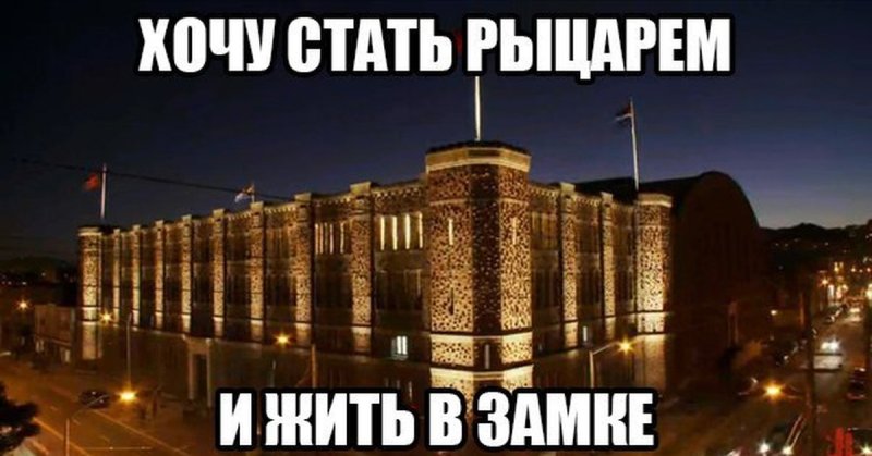 Сан Франциско замок Порностудия