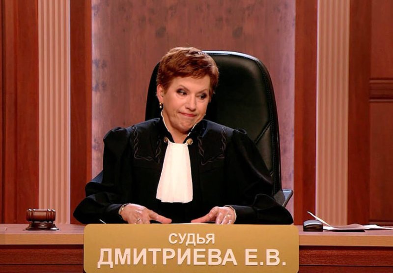 Дела семейные с Еленой Дмитриевой 2007