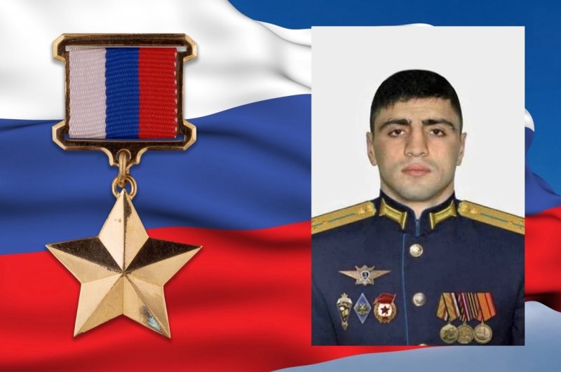 Старший лейтенант Нур Магомед Гаджимагомедов