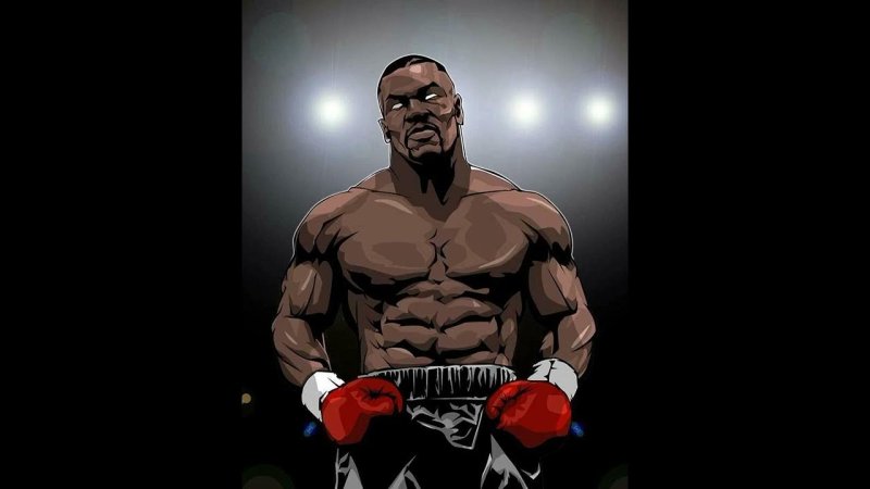 Майк Тайсон фон