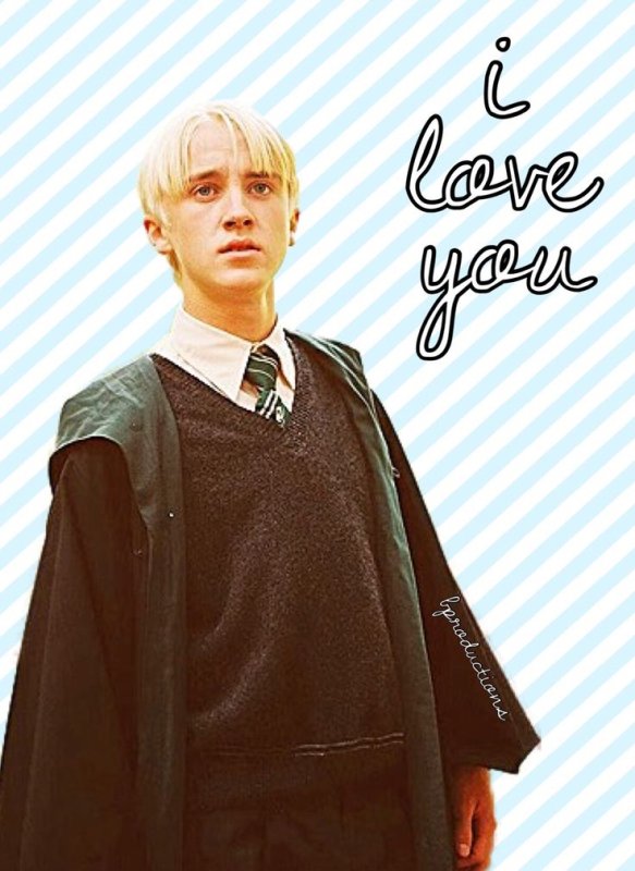 Драко Малфой