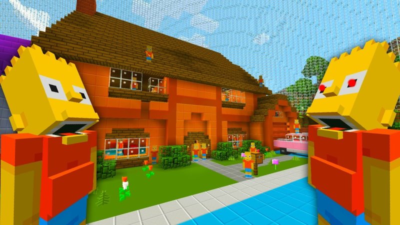 Дом Симпсонов в Майне