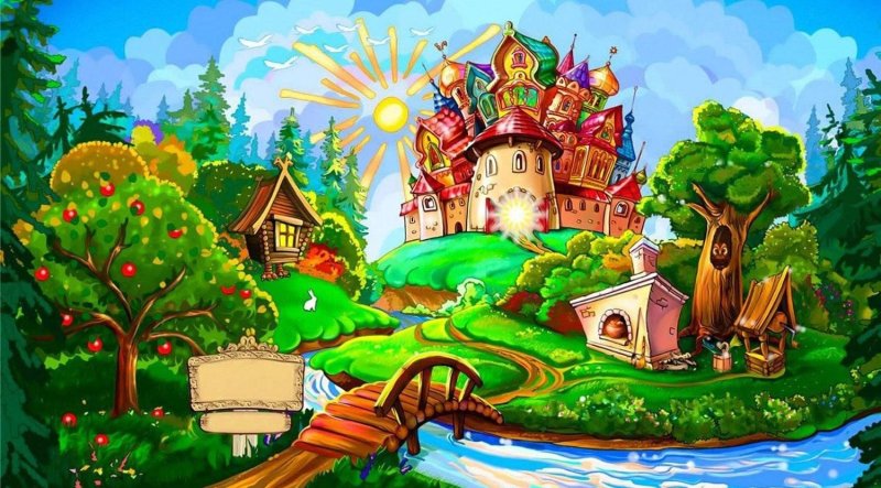 Замок Тридевятого царства Иван Царевич