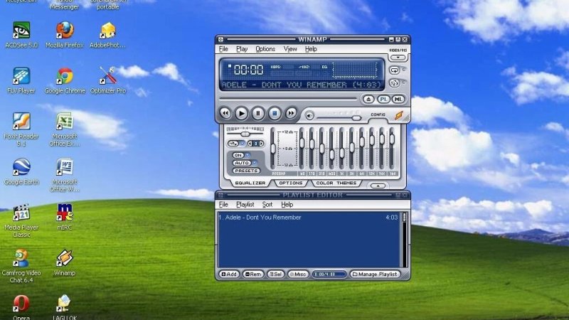 Старый винамп