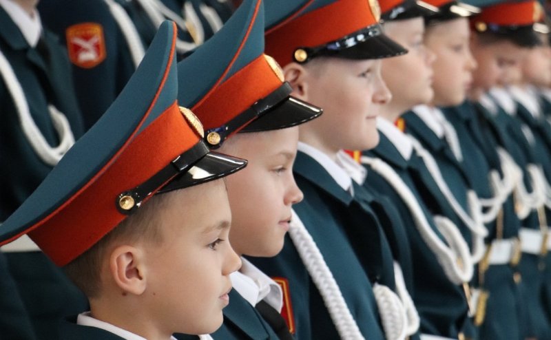 Фуражка кадета
