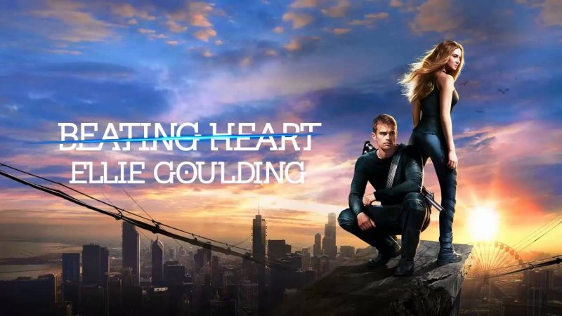 Шейлин Вудли Дивергент 2014