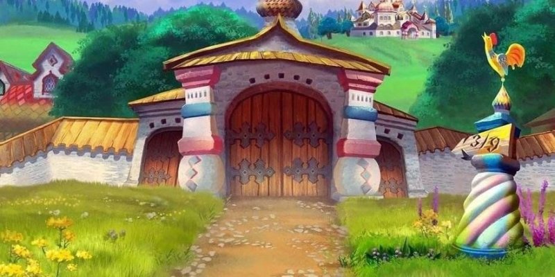 Тридесятое царство Иван Царевич