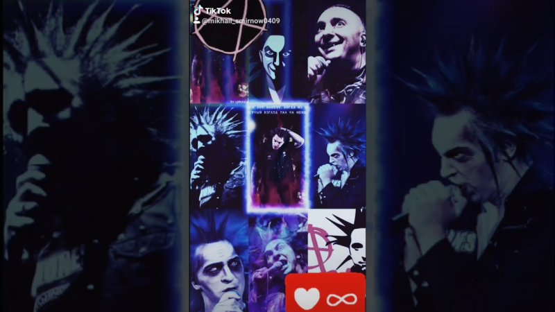 Михаил Горшенев