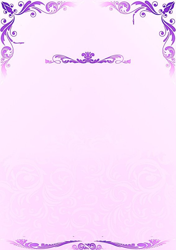 Красивые шаблоны