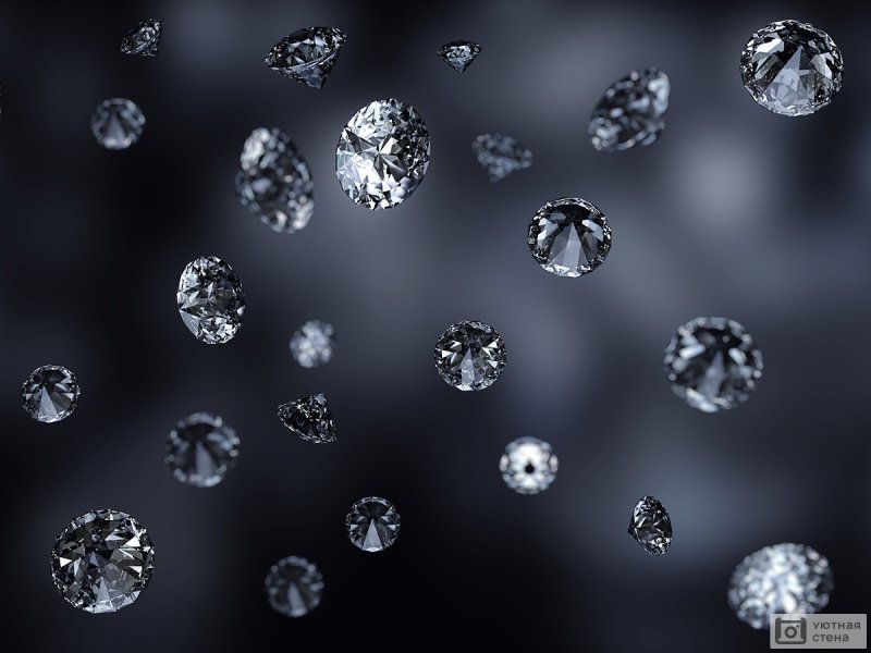 Россыпь бриллиантов