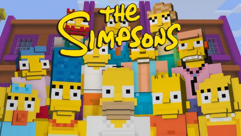 Дом Симпсонов майнкрафт
