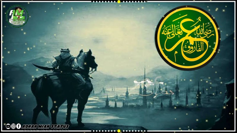 Умар ибн Хаттаб Халид ибн Аль Валид