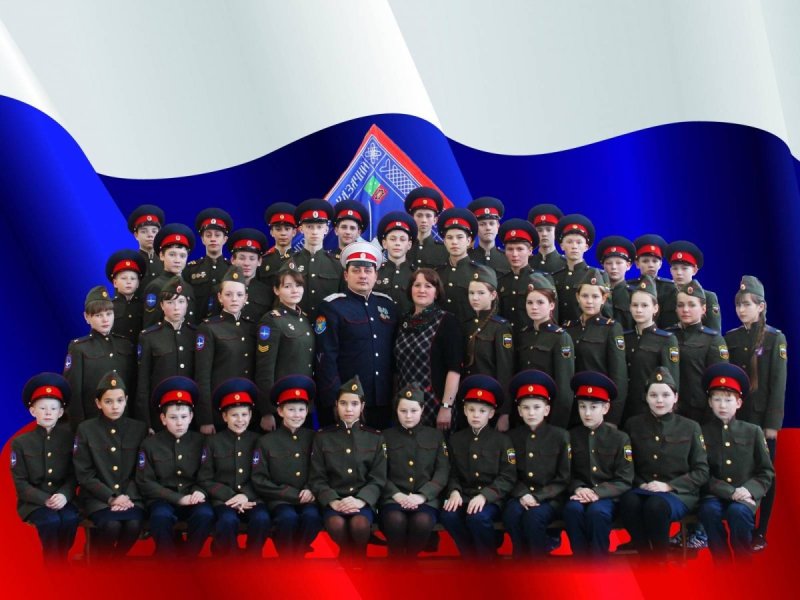 Кадетский класс