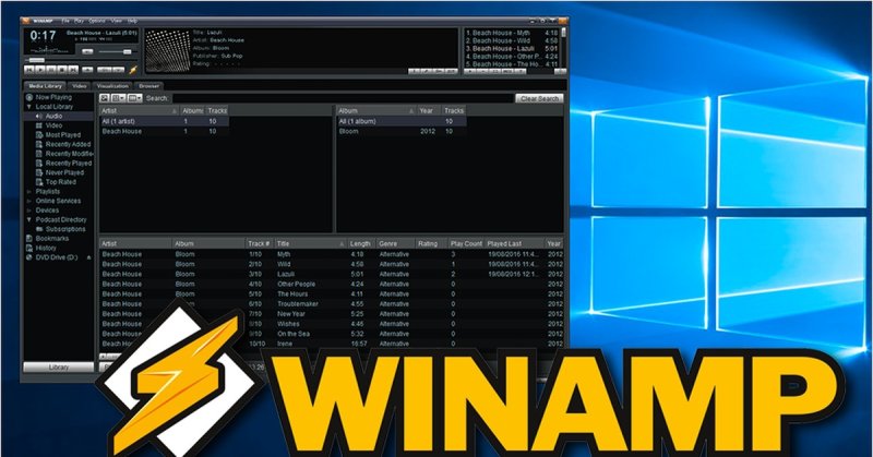 Новый винамп