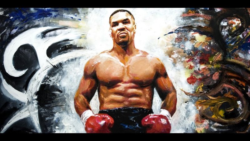 Mike Tyson Boxer