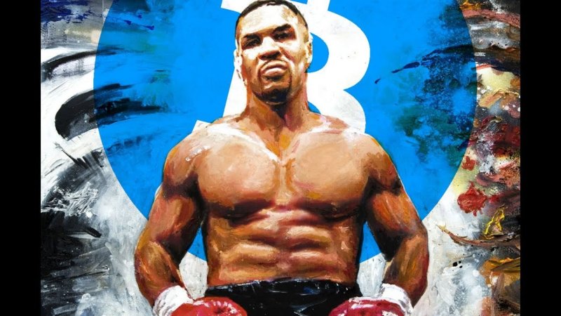 Майк Тайсон арт