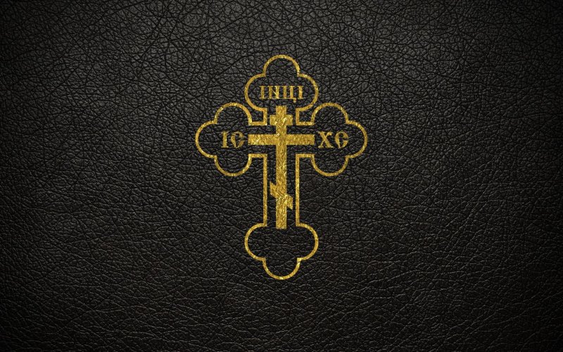 Православные заставки