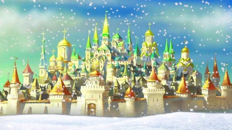 Тридевятое царство