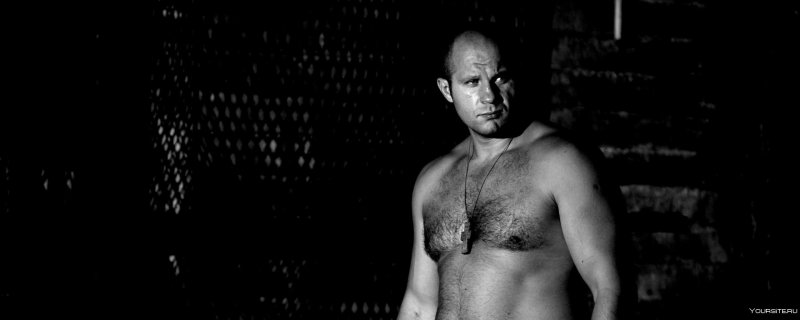 Федор Емельяненко фото