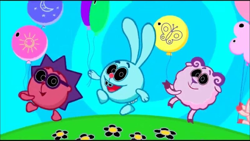 Смешарики право