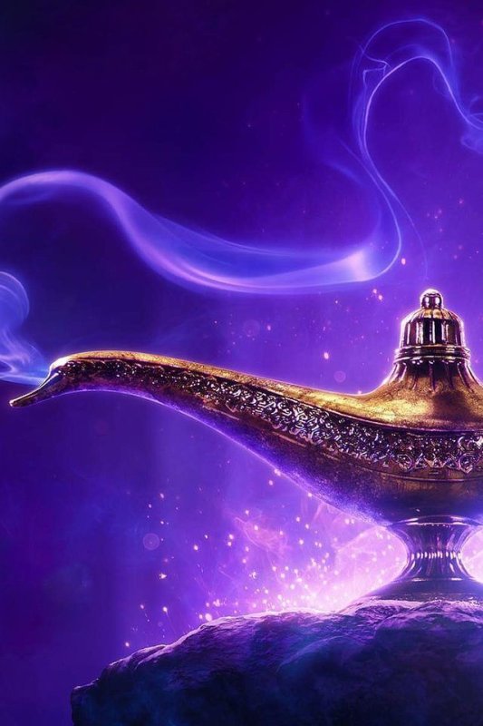 Лампа Алладина и Джина