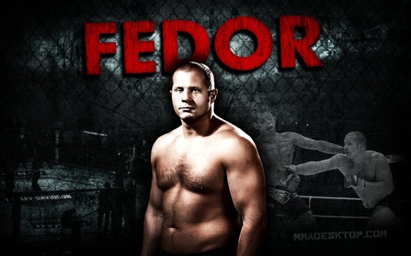 Последний Император ММА