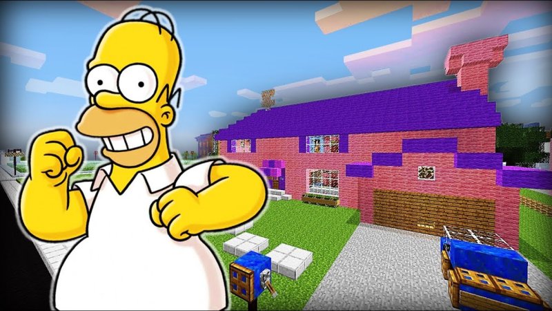 Гомер симпсон майнкрафт