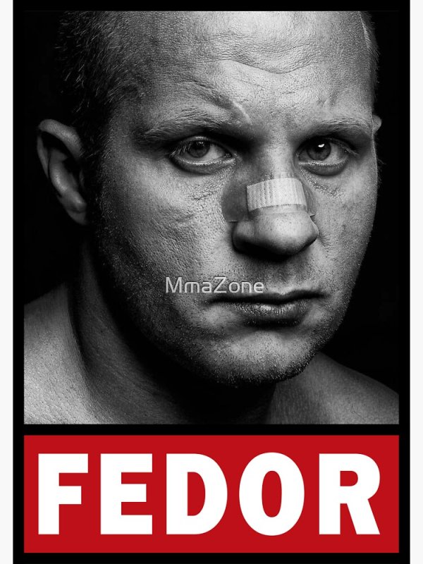 Последний Император Федор Емельяненко